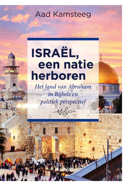 Israel-een-natie-herboren-omslag-LR