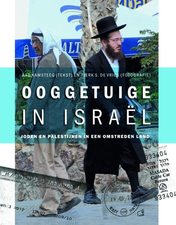 Ooggetuide Israel
